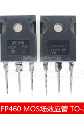 IRFP460 MOS场效应管 20A 500V 三极管  TO-247