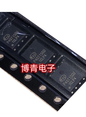 NCEP40T15G P40T15GU FQN 场效应管MOS 40V-150A丝印P40T15C