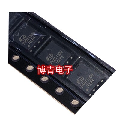 NCEP40T15G P40T15GU FQN 场效应管MOS 40V-150A丝印P40T15C