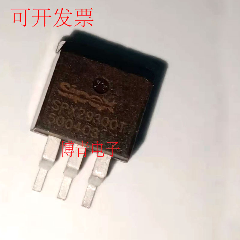 SPX29300T-L-5.0/TR全新进口SIPEX稳压TO-263 SPX29300T-5.0V