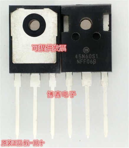 电焊机/逆变器IGBT单管 45N60S1 全新进口 NGTB45N60S1WG