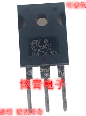 进口全新GW39NC60VD STGW39NC60VD 39A600V IGBT管TO-247假一赔十
