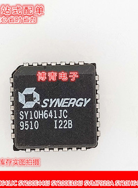 BC107-001D SY10H641JC SY10H600JC SY89801AMC IS82C55A-5 J