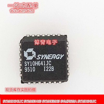 BC107-001D SY10H641JC SY10H600JC SY89801AMC IS82C55A-5 J