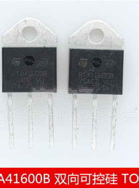 进口 SBTA41600B BTA41600B 双向可控硅  TO-3P