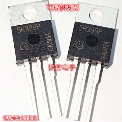 IPP50R399CP 5R399P 全新现货 TO-220 560V 9A 可直拍