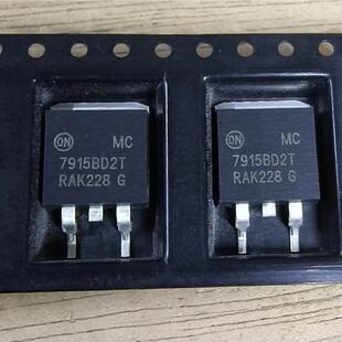 MC7915  MC7915BD2T MC7915BD2TG   TO263 三端稳压 三极管
