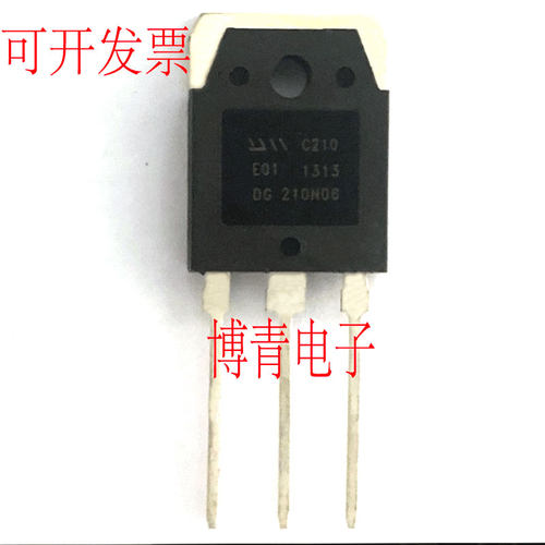 DG210N06 全新 210A60V 逆变器专用大电流MOS场效应管