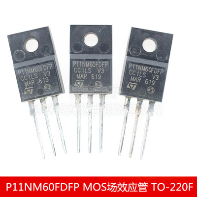 STP11NM60FDFP P11NM60FDFP MOS场效应管 11A/600V N沟道 TO-220F