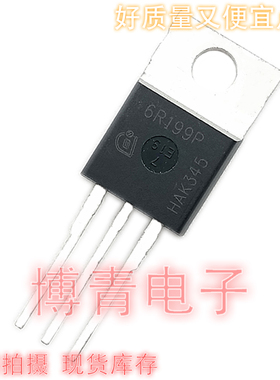 进口IPA60R199CP 6R199P场效应650V16A三极管TO220F 全新现货
