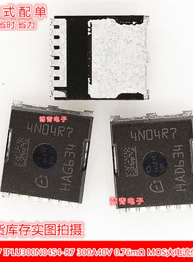 3BR1465JF FSCM0565R STRW6750F STRW6833N TDA7240AV J