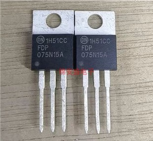 FDP075N15 進(jìn)口 075N15 TO220直插 FDP075N15A 場(chǎng)效應(yīng)管