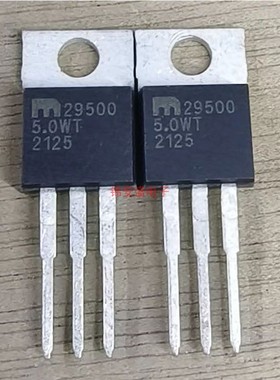 MIC29500-5.0WT 线性稳压器 大电流低压降稳压器 TO-220 直插