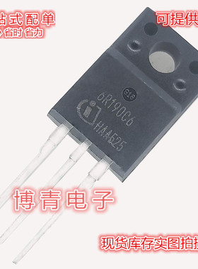 6R190C6   IPA60R190C6 全新 20A600V 常用MOS场效应管