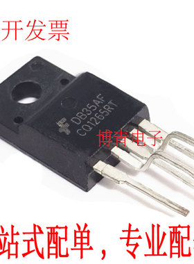 FSCQ1265RT CQ1265RT 彩电电源集成电路 电源厚膜块 TO-220F 直插