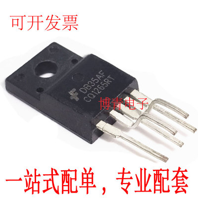 FSCQ1265RT CQ1265RT 彩电电源集成电路 电源厚膜块 TO-220F 直插