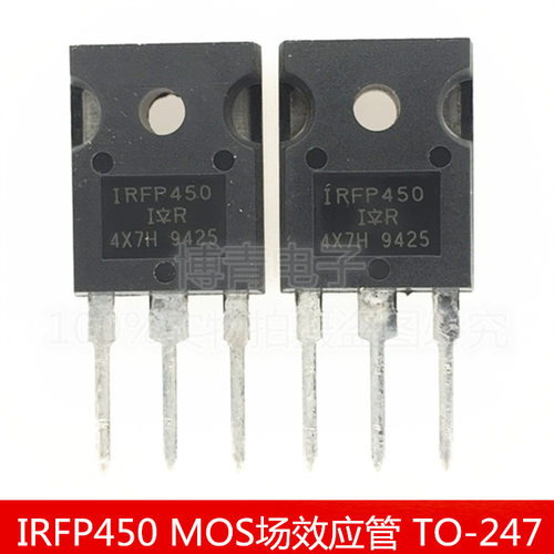 进口拆机IRFP450 IRFP450A IRFP450LC MOS场效应管TO-247