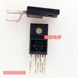 TDA7240AV 3BR1465JF STRW6833N STRW6750F FSCM0565R