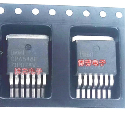 贴片 OPA548F OPA548FKTWT 运算放大器 TO-263