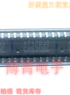 全新 AT1793S 集成电路芯片IC  SOP-14 贴片14脚
