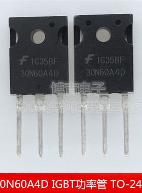全新 G30N60A4D 30N60A4D IGBT功率管 TO-247
