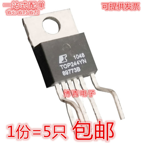 TOP244YN   TOP244Y TO220-7C  电源管理 IC芯片 1分=5只
