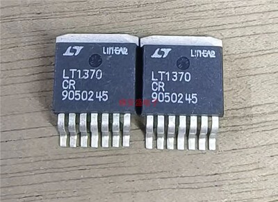 LT1370CR LT1370IR TO-263七脚稳压器 /贴片IC