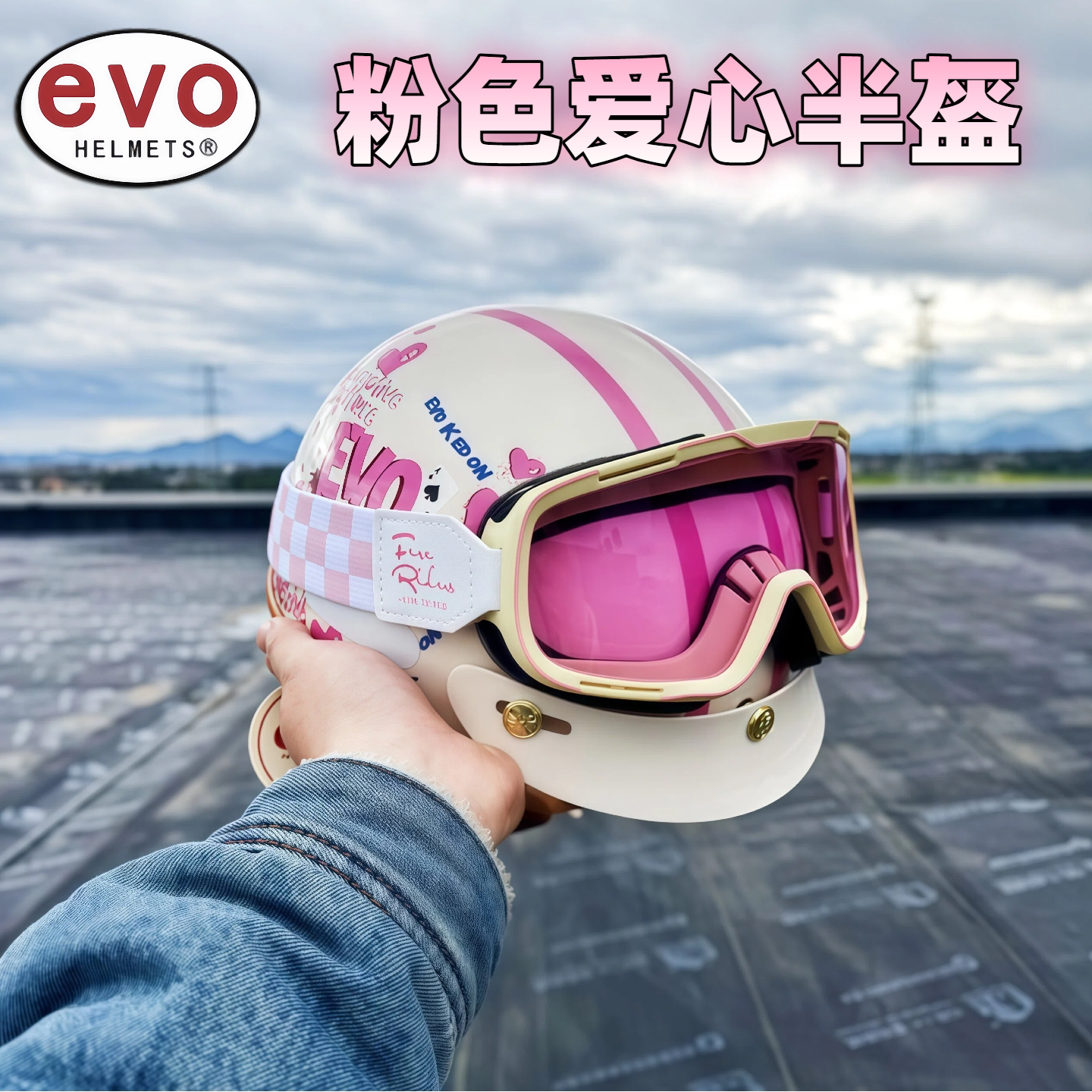 Fire rider台湾evo头盔复古半盔摩托电动车轻3C安全帽夏天季男女