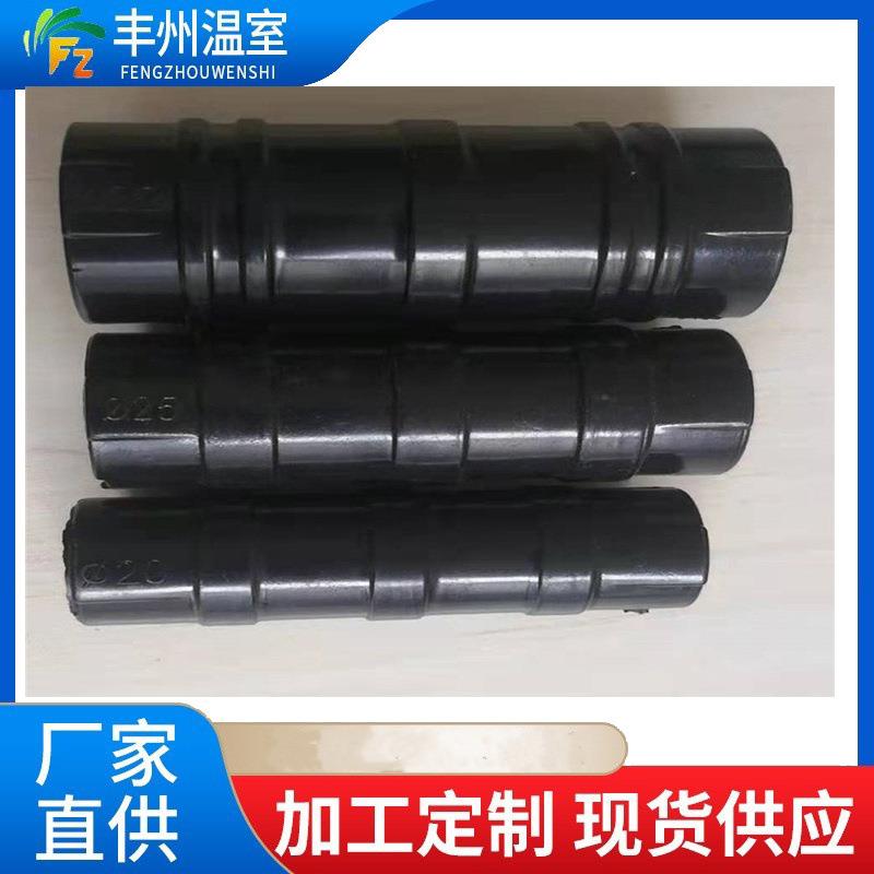 厂家供应6分合金压膜卡大棚卡子配件压膜卡塑料卡扣环保