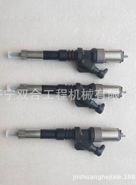 PC400用095000-0801喷油器 厂家供应喷油嘴