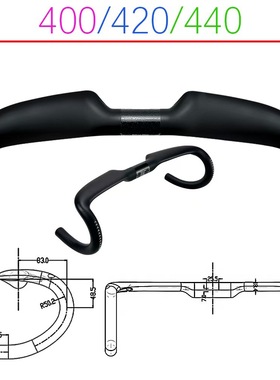 BALUGOE全内走线专业竞赛级竞技全碳纤维手把公路自行车把手黑色