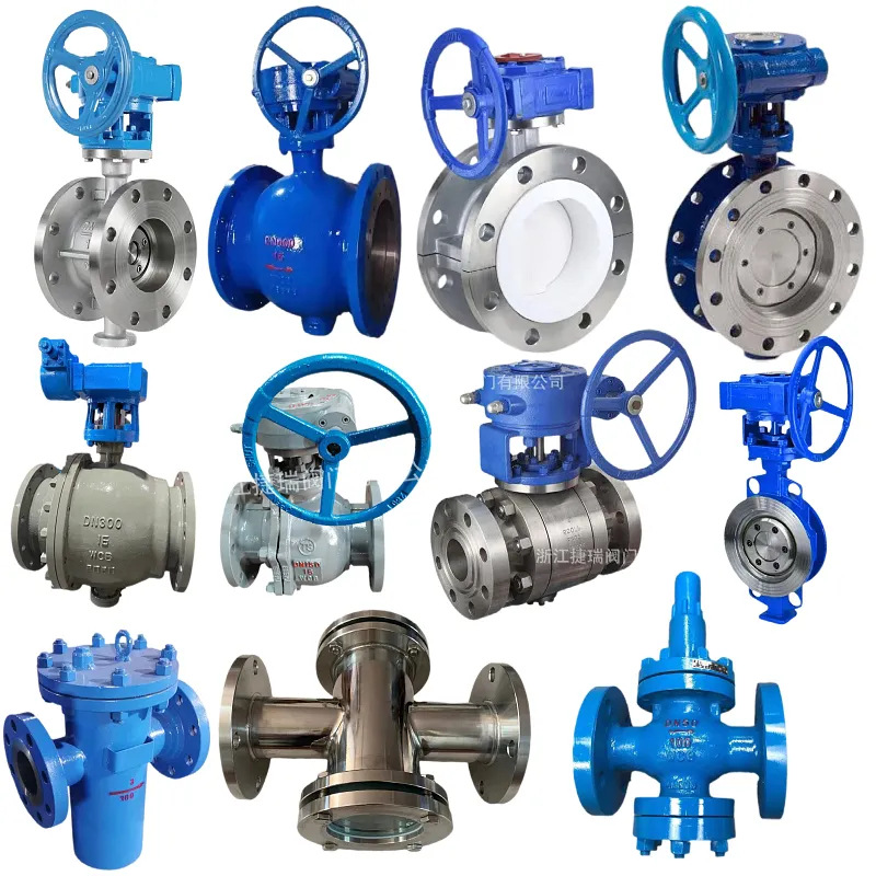 Q41F/Y/H-600/900/1500LB三段式锻钢高温高压蜗轮固定式法兰球阀