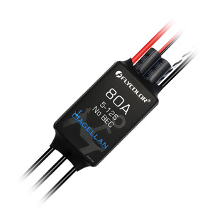 双向电调有感无感电平控制 80A单 水下推进器潜水助推器动力5 12S