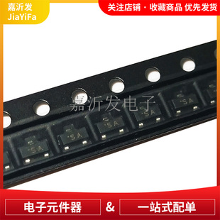 N沟道MOS管场效应管 表面贴装 型 BSS123 150mA 60V 250mW SOT