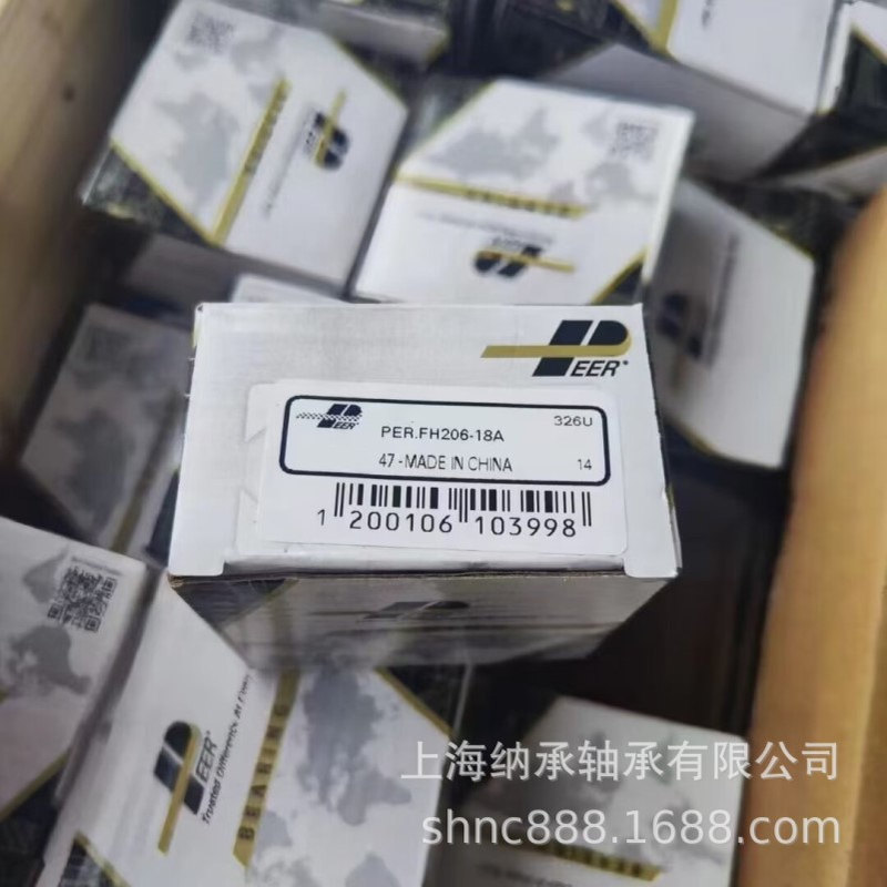 PEER轴承 PEER外球面轴承 PEER FH206-18A 皮尔风机轴承