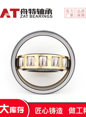 20215M MB单列调心滚子轴承食品机轴承铜卡轴承