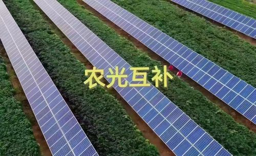 渔光农光互补C型钢锌铝镁350材质235B355B60-100光伏支架专用