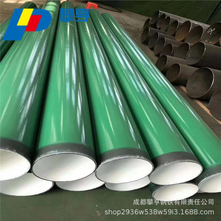 3PE加强级防腐钢管 无缝防腐钢管 天然气管厂家直销 规格齐全