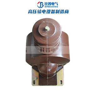 JDZ9 35kV电压互感器JDZXF9 JDZF9 JDZX9 JDZXFW8 35Q