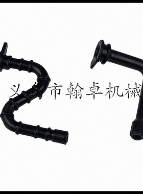 MS640 650 660 066 065机油管 燃油管 汽油管 油锯汽油配件 翰卓