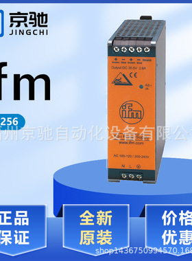 AC1253 AC1254 AC1256 AC1257 AC1258 AC1303 AC1305  AC1306