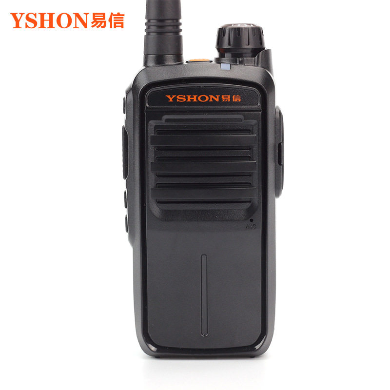YSHON易信对讲机民用10W大功率酒店户外工业专用手持对讲机LS-V89