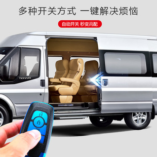 新全顺新世代全顺途睿欧图雅诺G9房车电动中门侧滑门电动中门改装