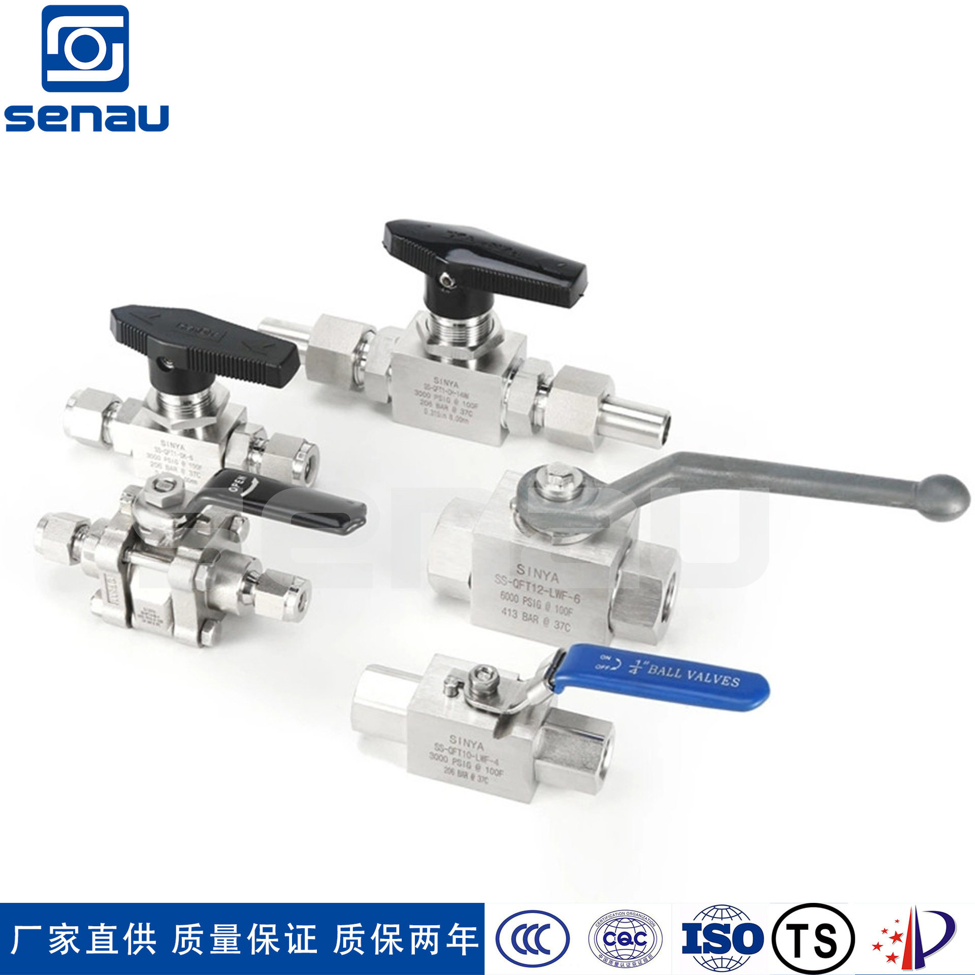 KHB,BKH,KHM,MKH液压球阀电动球阀密封液体球阀手动球阀法兰球