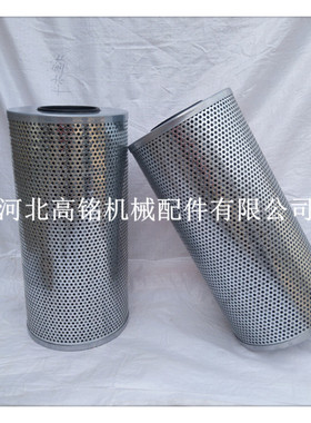 批发J2246 J2025 J1017 J2252机油粗滤器滤芯TX042000-87机油滤芯