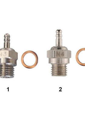 HSP无限 通用8号火头 火花塞 火星塞 N3 N4 原厂配件火嘴 70117
