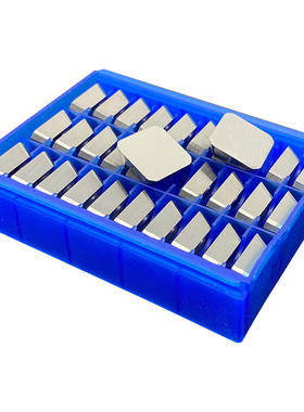 厂家直供YS25 4160511硬质合金钨钢YS30铣刀片ys25 4XH16Y 4XH16R