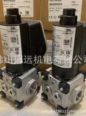 电磁阀VAS115R/NW VAS125R/NW VAS115R/NWSL VAS125R/NWSL