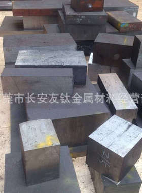 供应cr8mo2siv高碳型冷作模具钢材 cr8mo2siv高碳中铬模具钢板