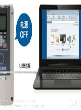 CIPR-GA70B2070ABBA-AAAAAA安川变频器昆明